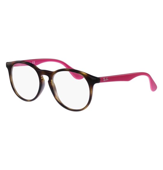 Monture de lunettes Enfant Ray Ban Junior 0RBJ1554 48 2729